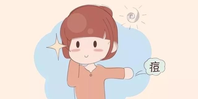 脸颊边长痘怎么办图8