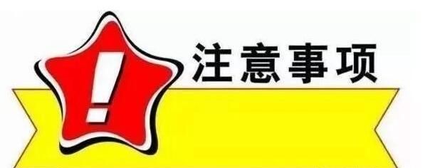 果酸换肤霜，果酸换肤的效果怎么样图6
