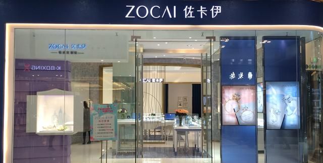 粉水晶的功效图2