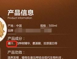 植发3000个毛囊价格图8
