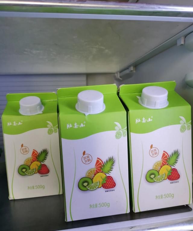 常喝酵素对人体有什么好处呢视频图1