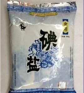 无碘盐还是加碘盐好?怎么选择适合自己的盐图1