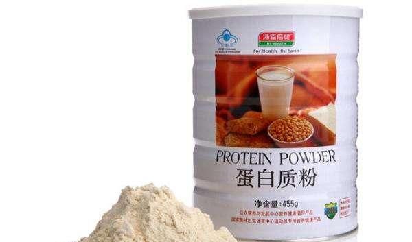 蛋白质粉减肥，蛋白.粉能增肥吗图5