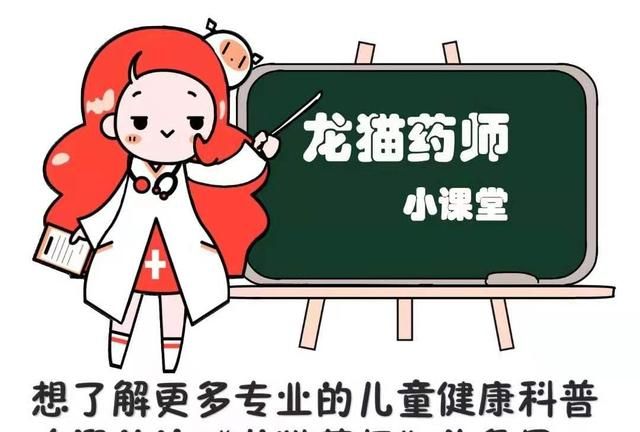 猫怎么服用阿奇霉素图6