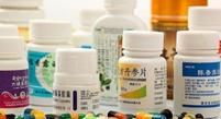 怎样区分中成药和西药图1