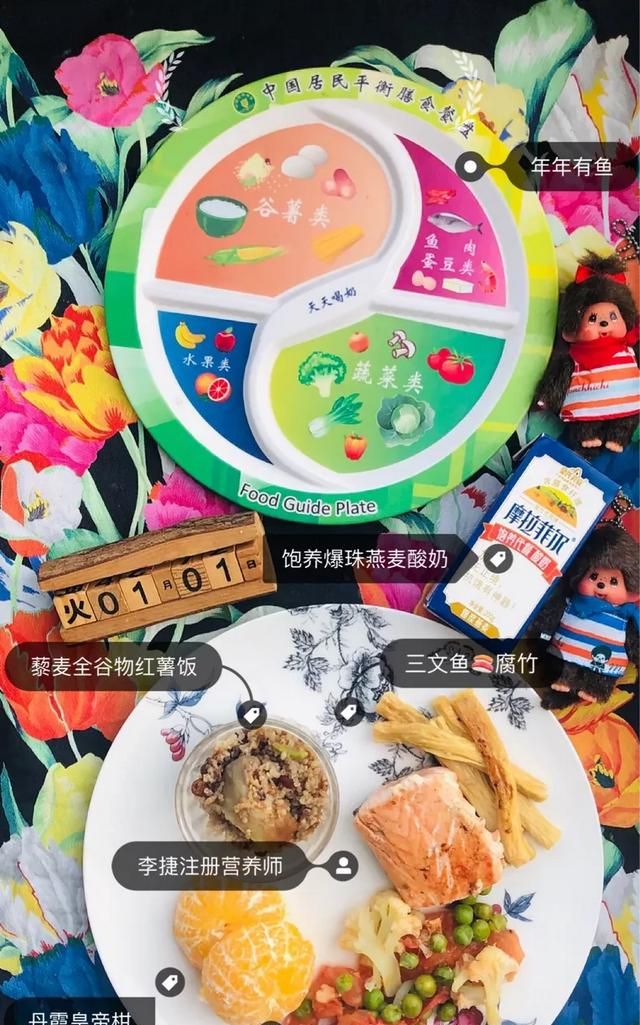 权健老板被刑拘,权健这次能否全身而退图7