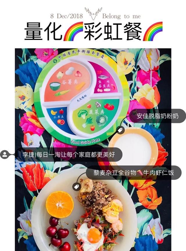 权健老板被刑拘,权健这次能否全身而退图14