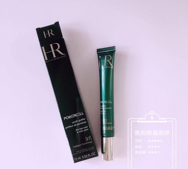 眼睛细纹怎么办，眼部有细纹怎么办去除方法图4