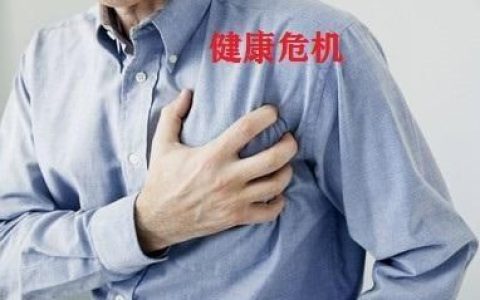 极度焦虑，精神极度焦虑会怎么样