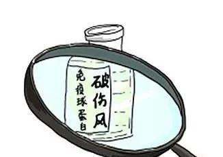 脚被钉扎了需不需要打针消炎图5