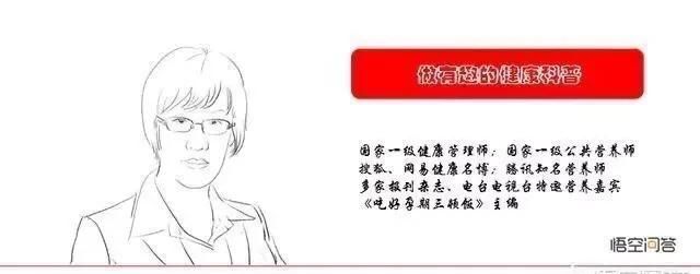 冰糖的功效与作用，冰糖梨有什么功效和作用图4