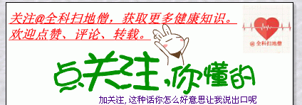 什么是肺结核图9