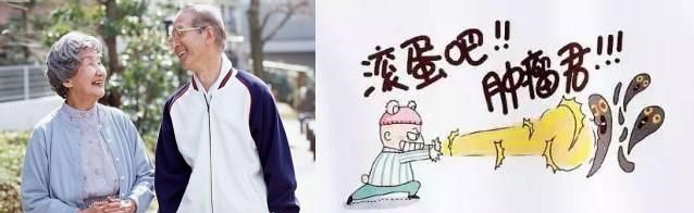 芋艿发芽能吃吗，芋头发芽了还能吃吗图3