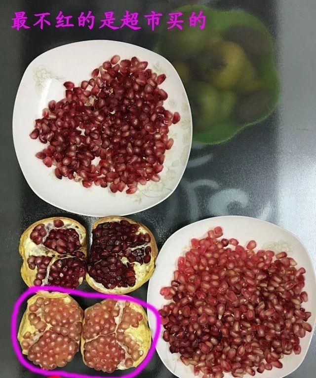 吃石榴吐籽吗，吃石榴不吐籽有什么好处图8