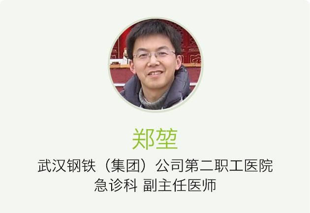 肝功能检查什么，肝功能检查报告的数据的含义是什么意思图1