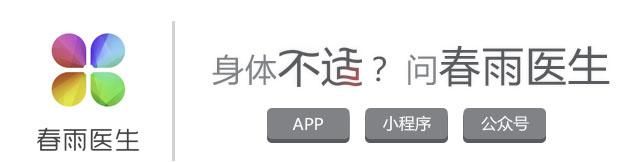 肝功能检查什么，肝功能检查报告的数据的含义是什么意思图5