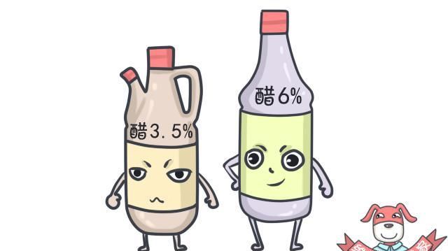 哪个标准的醋最好图4