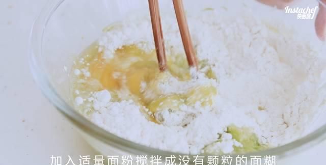 鸡蛋薄饼，面粉鸡蛋薄饼的做法图6