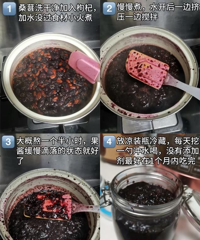晒黑的皮肤怎么变白，皮肤黑怎么变白最有效图5