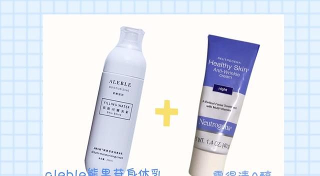 晒黑的皮肤怎么变白，皮肤黑怎么变白最有效图15