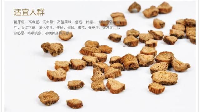牛蒡茶的功效，喝牛蒡茶有什么功效和作用图4