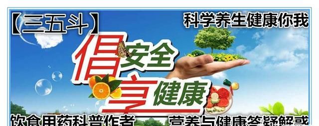 牛蒡茶的功效，喝牛蒡茶有什么功效和作用图5