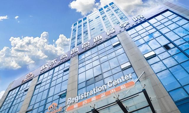 在哪可以学做蛋糕，哪里可以学做蛋糕的地方图2