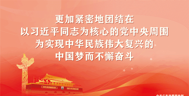保胃健康｜常吃花生能养生，花生的四大功效及适宜人群，你知道吗？