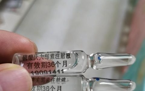 庆大霉素什么时候用，庆大霉素的副作用持续多久