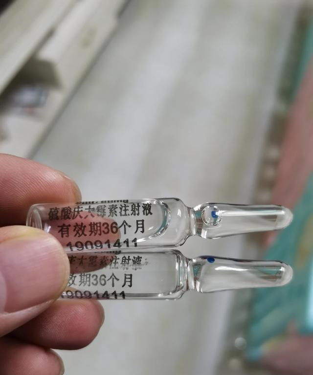 庆大霉素的重要性
