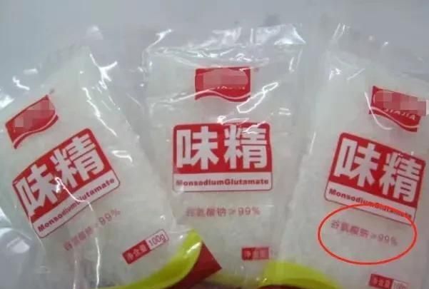 鸡精有毒吗图2