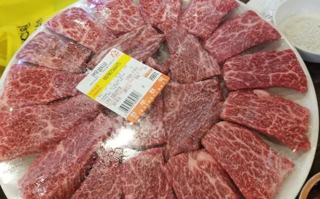 韩国牛肉价格多少钱一斤，韩国牛肉现在多少钱一斤图3