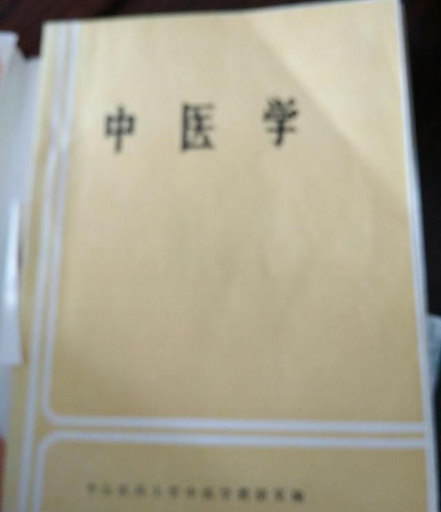 茵陈有什么功效与作用(茵陈有什么功效啊)图1