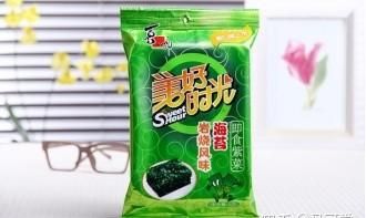 有什么低热量好吃的零食推荐吗图4