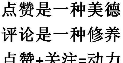 螃蟹应该蘸什么料吃，吃螃蟹蘸什么料好吃图4