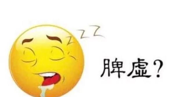 归脾丸的疗效和作用，归脾丸功效如何图7