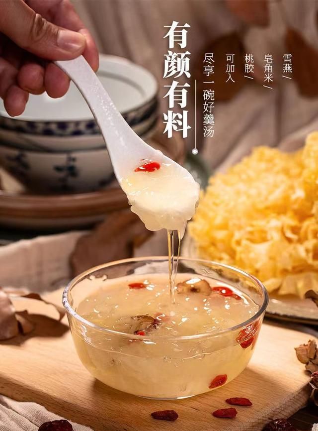 经常食用银耳的朋友，要知道还有这些好处，别再乱喝了