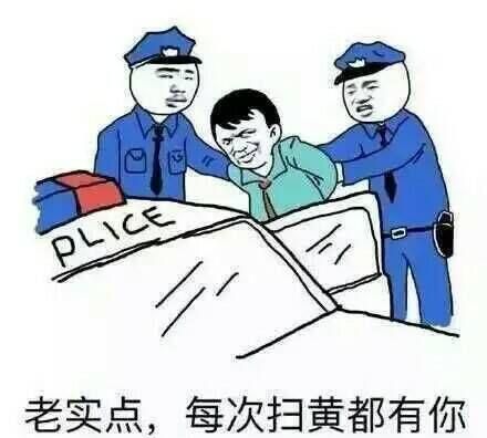 共轭亚油酸（CLA）真的能减肥么？让我告诉你