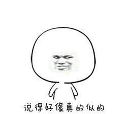 共轭亚油酸（CLA）真的能减肥么？让我告诉你