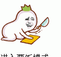 共轭亚油酸（CLA）真的能减肥么？让我告诉你