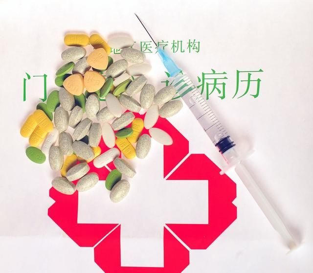 盐酸氨溴索片可以长期服用吗(盐酸氨溴索可以长期服用吗)图1