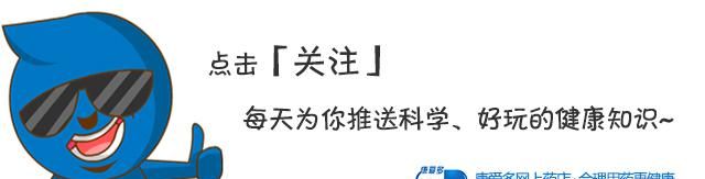 每日说药：罗汉果的药用价值在于什么地方？怎么吃更好？