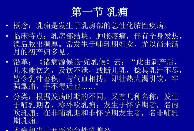 蒲公英泡水喝有什么禁忌和功效(蒲公英泡水喝有什么功效与禁忌)图2