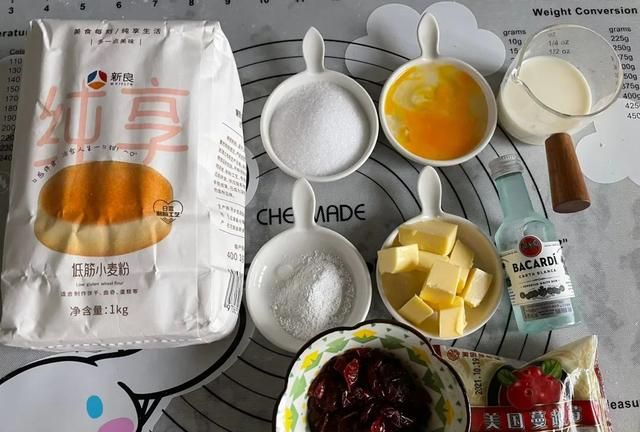 山东欧米奇配方分享：蔓越莓司康，外酥内软，下午茶必备