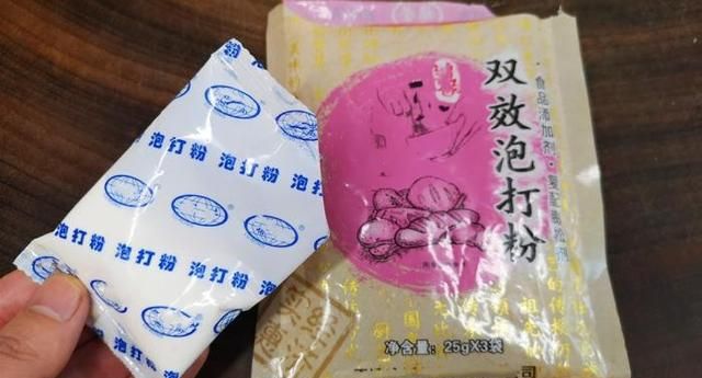 终于知道，食用碱、小苏打、酵母粉、泡打粉的区别和用途，收藏了