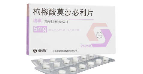 小康说药：枸橼酸莫沙必利片为什么能治疗消化不良？需要服用多久
