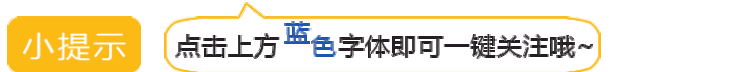 中医讲堂白果的功效图1
