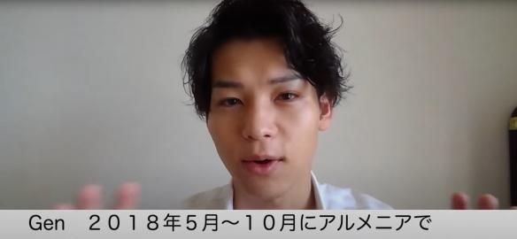 是个狠人！日本男子花费500万日元做增高手术 狂掉24斤