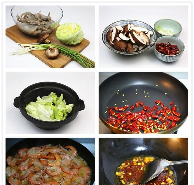 香菇的12种做法，除了香还是香，以后别总香菇炒油菜了