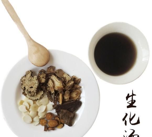 产后生化汤一定要喝吗图3